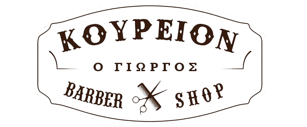 kourionogiorgos-logo1 Koureion o Giorgos logo